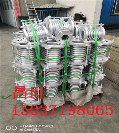 四會市不銹鋼波紋膨脹節(jié)圖紙規(guī)格規(guī)范安裝示意圖