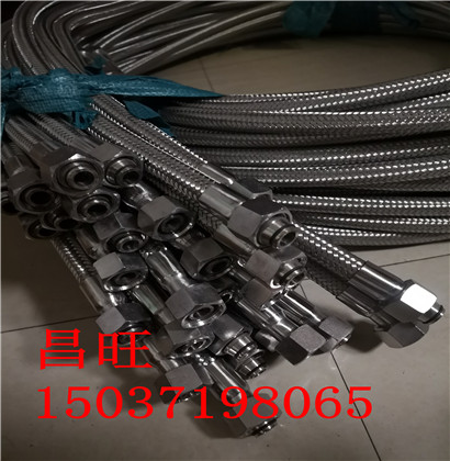 陽春市高壓軟管道補償器型號圖紙補償量結構原理